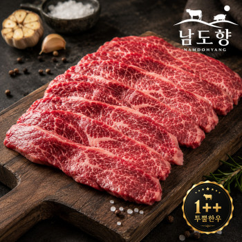 [남도향] 1++투뿔 한우 살치살 200g/400g
