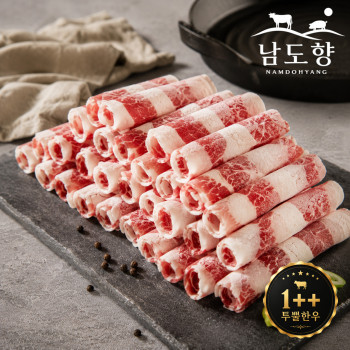 [딱! 7일 특가] [남도향] 1++투뿔 한우 차돌박이(냉동) 200g/400g