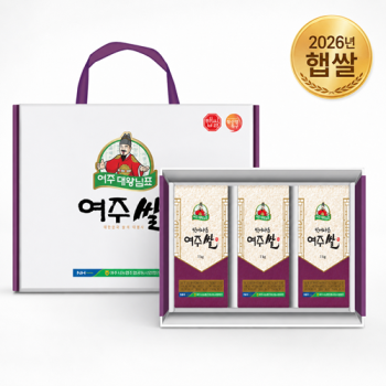 [26년 햅쌀] 여주농협 대왕님표 여주쌀 3kg 상등급 히토메보레 선물세트