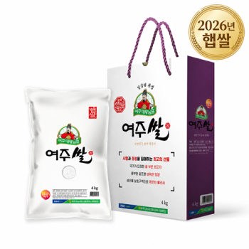 [26년 햅쌀] 여주농협 대왕님표 여주쌀 4kg 상등급 히토메보레 선물세트