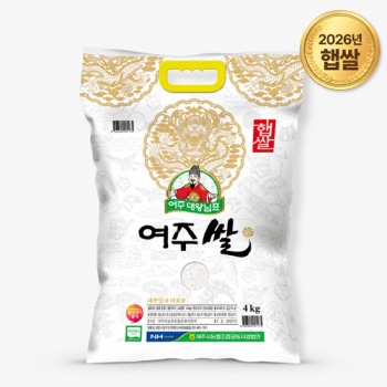 [26년 햅쌀] 대왕님표 여주쌀 4kg/10kg 여주농협 상등급