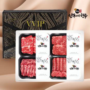 [안동바른한우] 1등급 한우 하회탈 선물세트7호 1.2kg