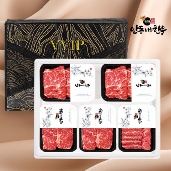 [안동바른한우] 1등급 한우 하회탈 선물세트5호 1.0kg