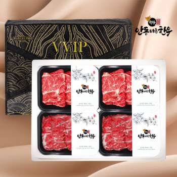 [안동바른한우] 1등급 한우 양반탈 선물세트11호 1.2kg