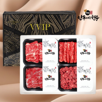 [안동바른한우] 1등급 한우 양반탈 선물세트6호 1.2kg