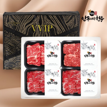 [안동바른한우] 1등급 한우 양반탈 선물세트3호 1.0kg