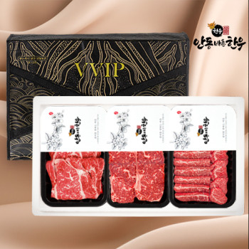 [안동바른한우] 1등급 한우 하회탈 선물세트1호 600g