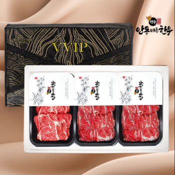[안동바른한우] 1등급 한우 양반탈 선물세트1호 900g