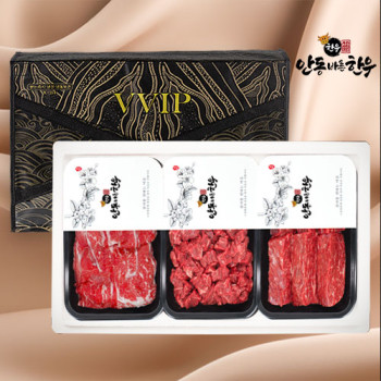 [안동바른한우] 1등급 한우 각시탈 선물세트4호 1.2kg