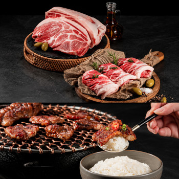 [모아담]명품서서갈비 아로니아 양념돼지구이 선물세트1kg [1팩/2팩/4팩](YS)
