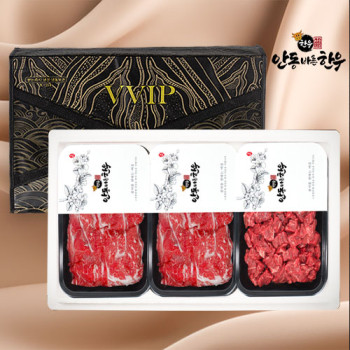 [안동바른한우] 1등급 한우 각시탈 선물세트2호 900g