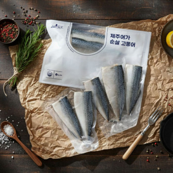[제주특선] 순살 고등어살 1팩/2팩(팩당500g이상/4-5쪽)