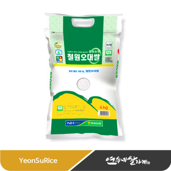 ▶26년 햅쌀◀ 동송농협 철원 오대쌀 4kg 오대미 농협쌀