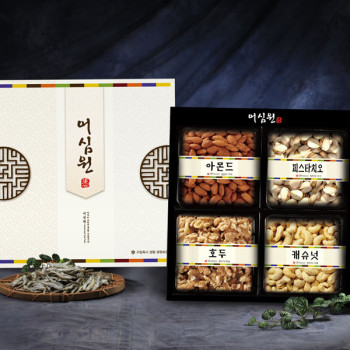 [어심] 웃음가득 견과세트(구운아몬드360g+호두250g+피스타치오300g+캐슈넛350g)