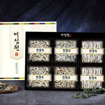 [어심] 함박웃음특호(볶음용멸치150g+조림용(특)멸치150g+조림용멸치300g+국물용멸치300g)