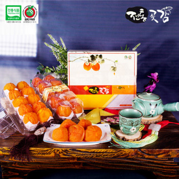 [상주전통곶감] 반건시 1kg(20과)