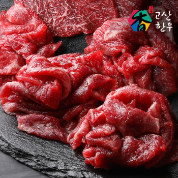 [고산농협] 한우암소 1등급이상 냉장육 불고기 1팩/2팩(팩당400g)