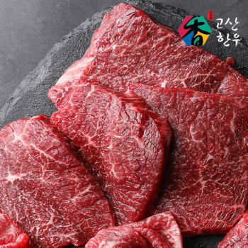 [고산농협] 한우암소 1등급이상 냉장육 국거리 1팩/2팩(팩당400g)