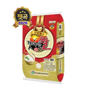 [농부가바로팜] [모아담] 26년 [단일품종-특등급] 당진 갯마을 해담쌀 10kg