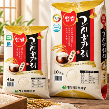 2026년 햅쌀 특등급 고시히카리(4kg/4kg+4kg)