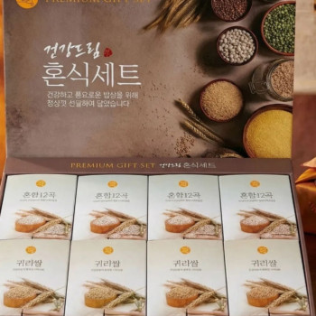 [계양산][다모아] 건강드림 혼식세트(귀리쌀 20포+혼합12곡 20포)