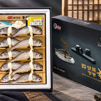국내산 참조기 영광 법성포 굴비 선물세트 오가 10미
