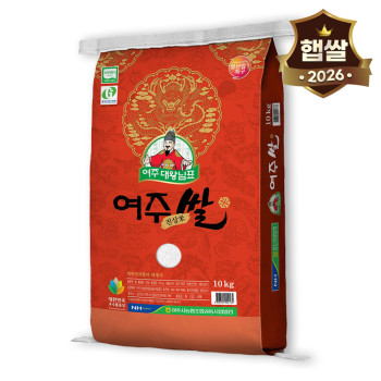 [26년도 상등급] 대왕님표 여주쌀 10kg/10kg+10kg