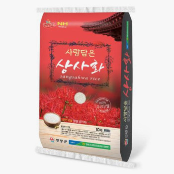 [26년 햅쌀] 영광군농협 상사화쌀 10kg (조명1호)