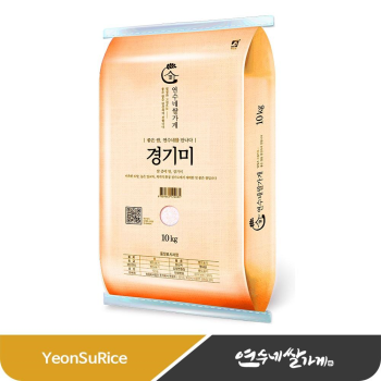 ▶26년 햅쌀◀ 연수네쌀가게 경기미 10kg 맛있는 쌀