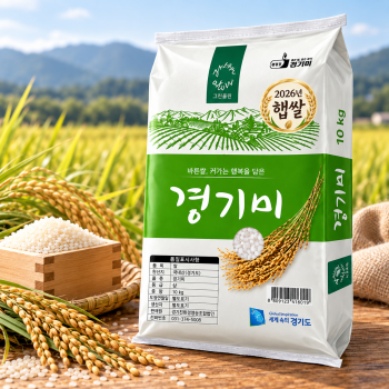 [26년 햅쌀/경기친환경영농] 경기미 10kg (상등급) 그린올린 정성을 담은