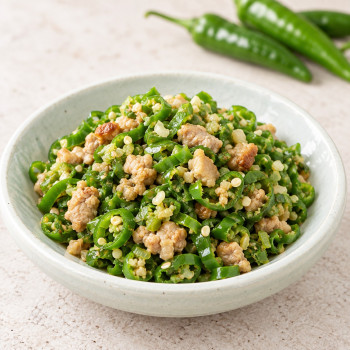 [산청할매] 매콤짭짤 한돈청양다대기 250g