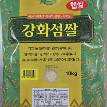(농할) [계양산][다모아] 2026년 햅쌀 국내산 강화섬쌀 상급 10kg