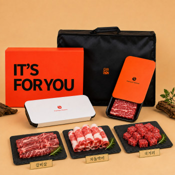 [에브리육] 1++ 한우 구이정육 선물세트 4호 1.2kg (꽃등심300g+갈비살300g+차돌박이300g+국거리300g/고급보냉 패키지)