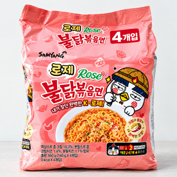 [한결스토어]의 로제 불닭볶음면 (4개입)