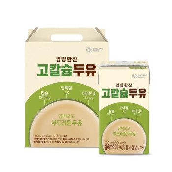 뉴케어 영양한잔 고칼슘두유 150mlX48팩 (2box)