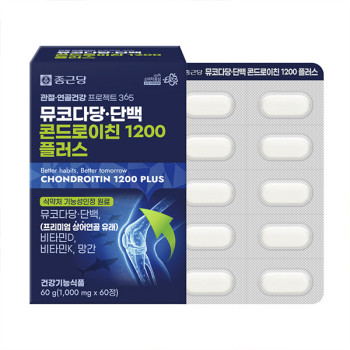 [종근당] 관절연골 건강프로젝트365 뮤코다당단백 콘드로이친(1200mg 60정) 1+1세트