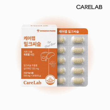 [동화약품] 케어랩 밀크씨슬 500mg 30정 1+1세트(총60일분)