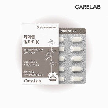 [동화약품] 케어랩 칼마디K 1000ml 60정 1+1세트(총60일분)