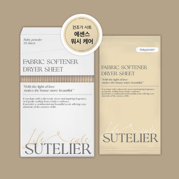 [한결스토어]의 수뜰리에 고농축 건조기시트 섬유유연제 린넨향 개별형 30매
