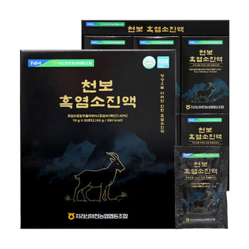 지리산마천농협 천보 흑염소진액 30포 부모님선물 명절선물
