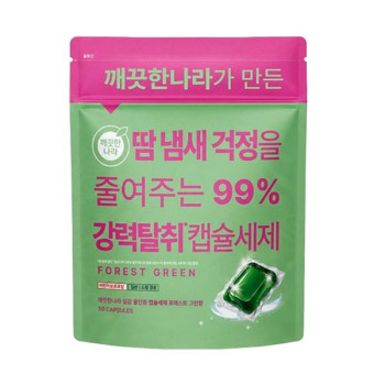 [깨끗한나라] 땀냄새 강력탈취 캡슐세제 50입
