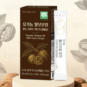 [우디니] 유기농 월넛오일 호두 100% 엑스트라버진 (5ml*10포)