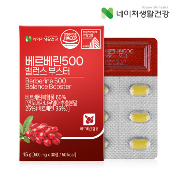 [네이처생활건강] 베르베린 500 밸런스 부스터 (500mg*30정)