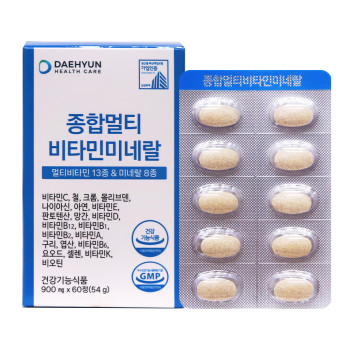 [대현헬스케어] 종합 멀티비타민 미네랄 (900mg*60정)