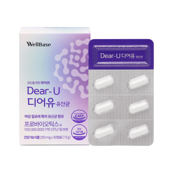 [웰베이스] 디어유 유산균 (250mg*30캡슐)