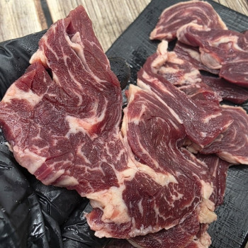 [한결스토어]의 뉴질랜드 안창살 600g