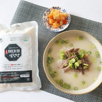명품 제대로 설렁탕 600g_ 냉동보관(1팩,2팩,3팩,5팩 선택 구성)