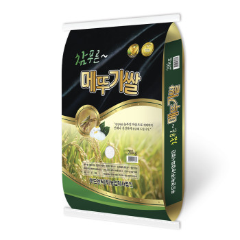 [26년도 상등급쌀] 참푸른 메뚜기쌀 백미 20kg