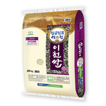 [26년도 상등급쌀] 임금님표 이천쌀 20kg