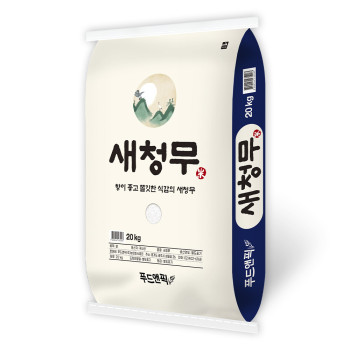 [26년도 특등급] 푸드앤픽 새청무쌀 백미 20kg